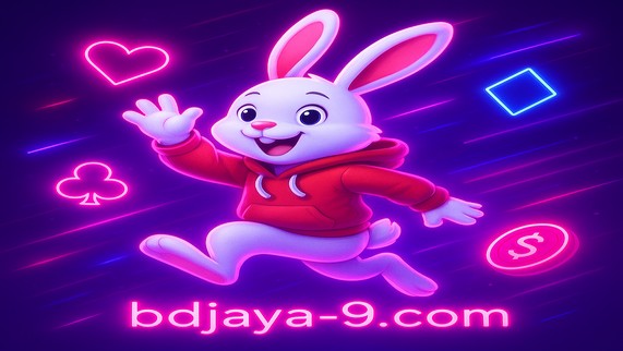 jaya9 মোবাইল অ্যাপ্লিকেশনের ইন্টারফেস