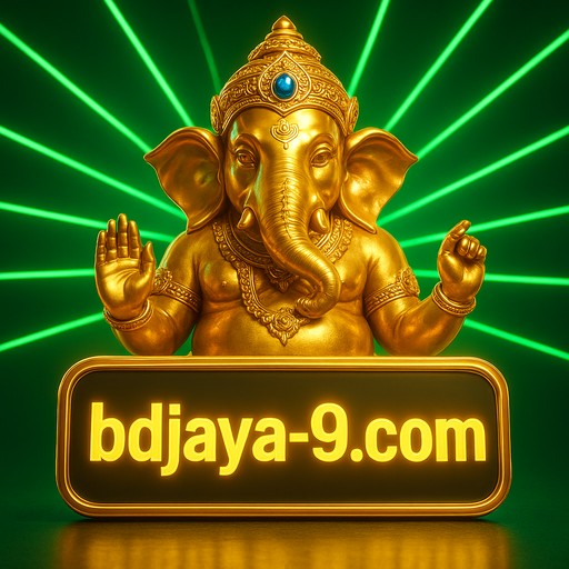 দ্রুত ও সহজ নিবন্ধন—jaya9