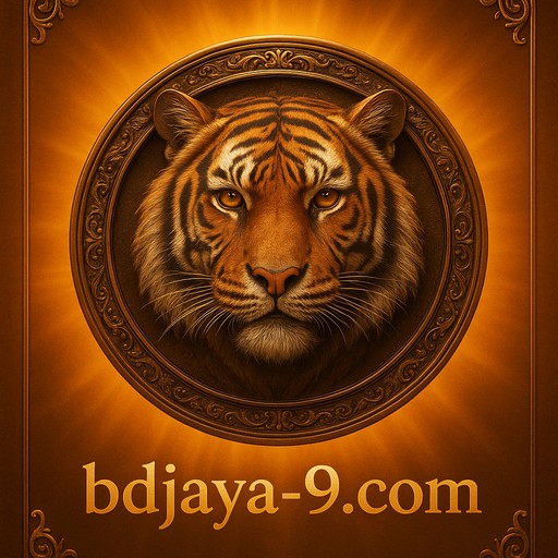 বাস্কেটবল বেটিং সেবা jaya9
