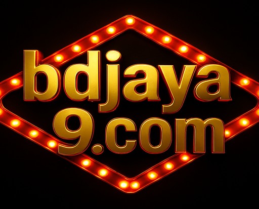 নতুন ব্যবহারকারীদের জন্য স্বাগত বোনাস jaya9