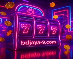 সীমিত সময়ের ফ্ল্যাশ প্রচার jaya9